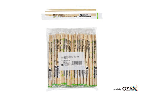 Commercial-use Sealed Bamboo Chopsticks with Toothpick