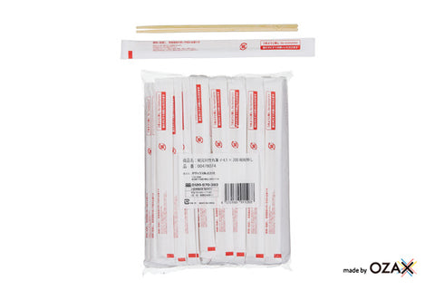 Paper-sealed Bamboo Chopsticks without Toothpick