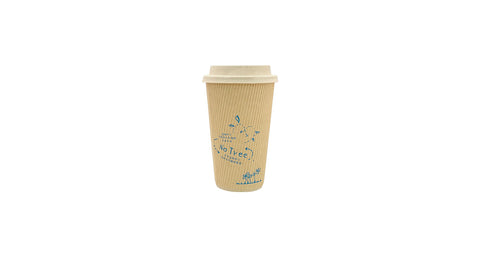 Ripple Wall Bamboo Paper Cup | 500ml