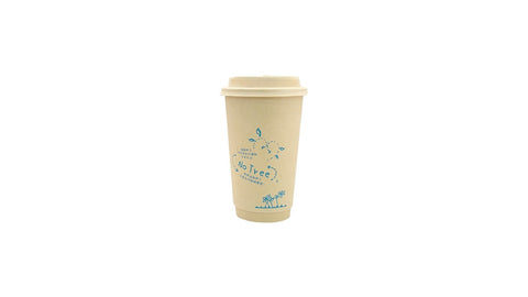 Double Wall Bamboo Paper Cup | 500ml