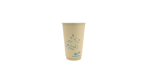 Double Wall Bamboo Paper Cup | 500ml