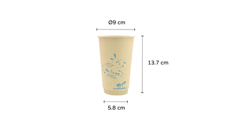 Double Wall Bamboo Paper Cup | 500ml