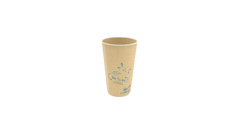 Ripple Wall Bamboo Paper Cup | 500ml