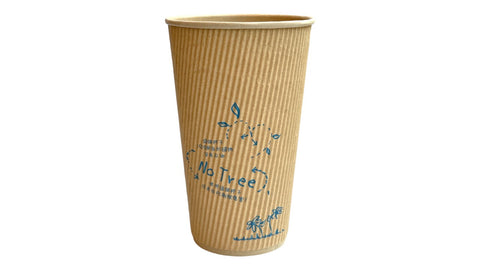 Ripple Wall Bamboo Paper Cup | 500ml