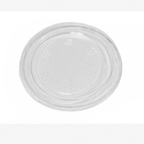 Plastic - PLA/PHA [7] 2-4oz Lid for bowl
